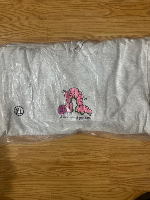 Supreme Dont Care Hoodie