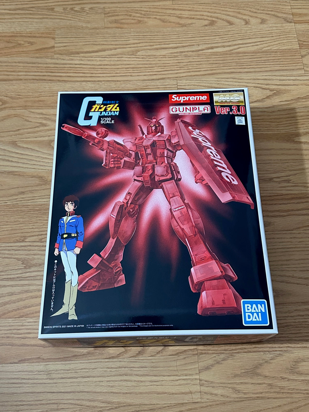 Supreme MG 1/100 RX-78-2 GUNDAM Ver. 3.0 Action Figure