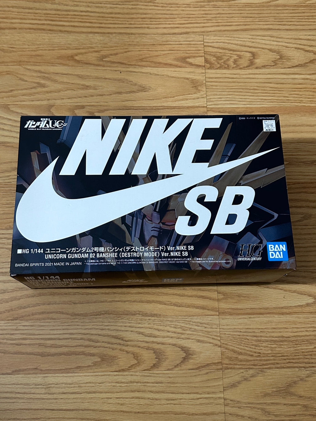 Bandai Gundam x Nike SB Unicorn (Destroy Mode) (1/144 Scale) Model Kit Action Figure PAIR