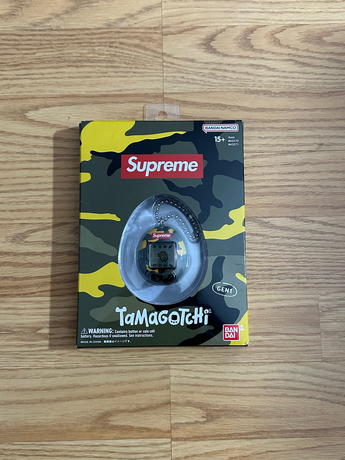 Supreme Bandai Namco Tamagotchi