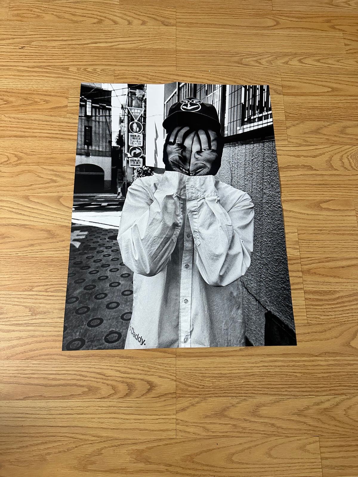 Supreme Aphex Twin