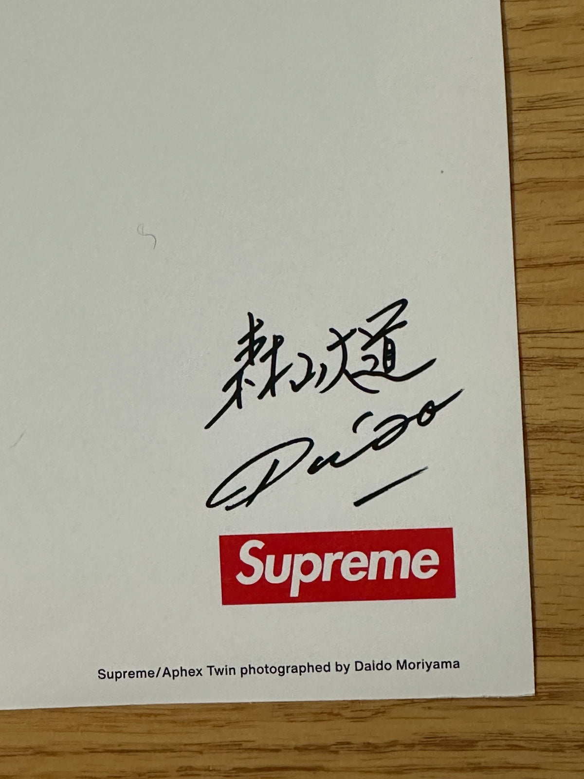 Supreme Aphex Twin