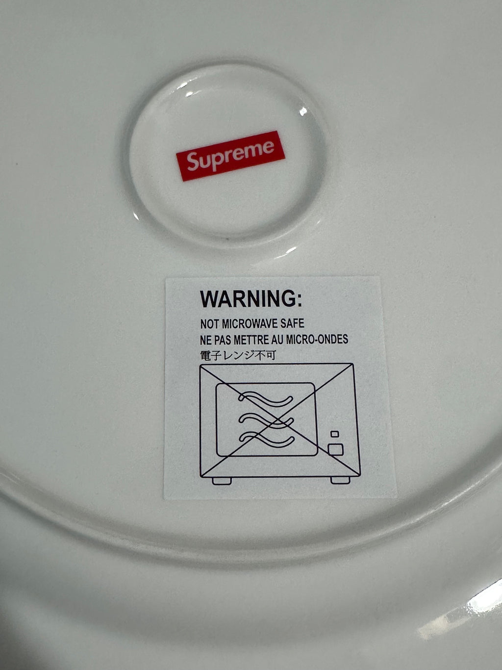 Supreme Watch Plate