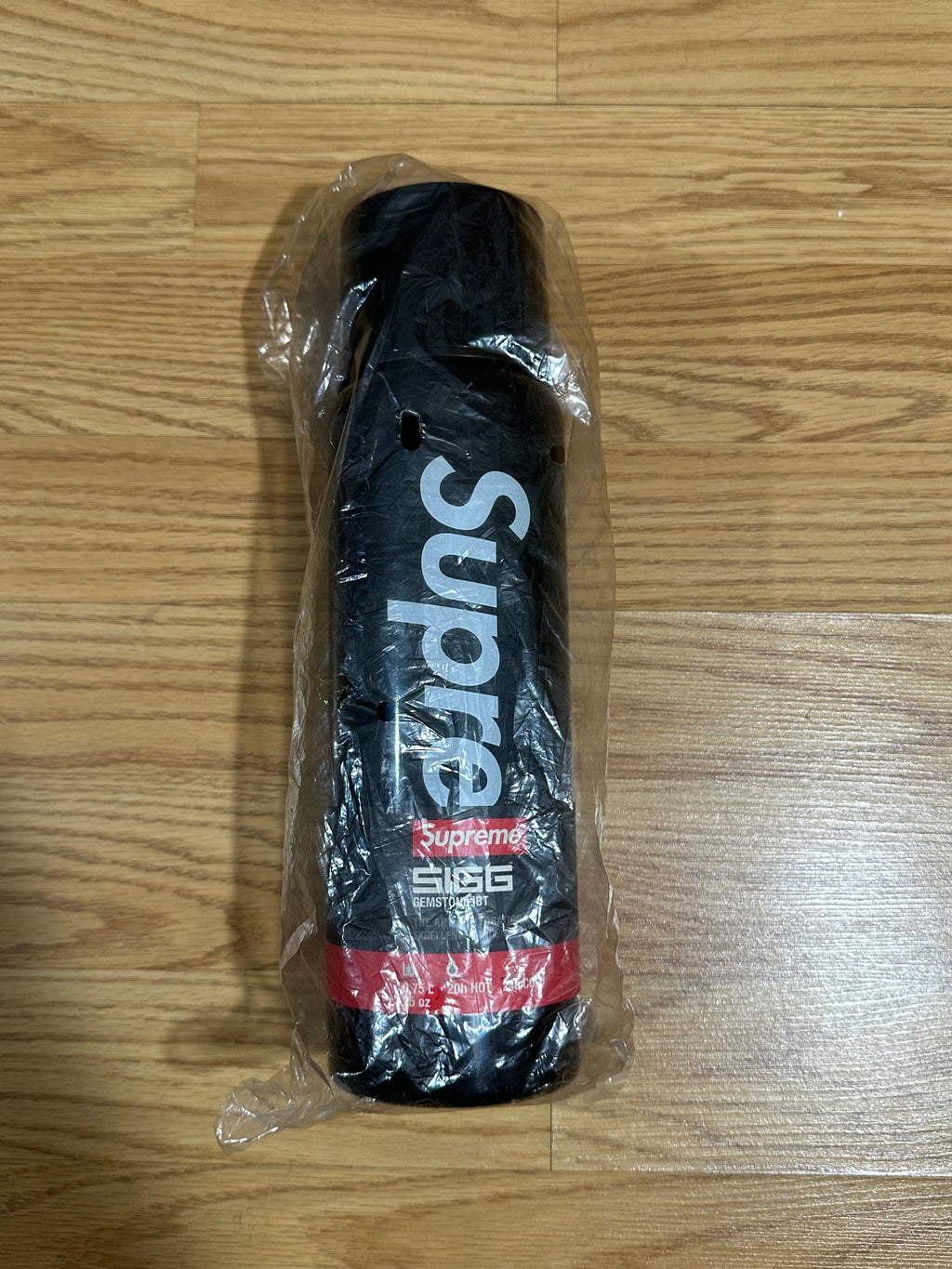 Supreme SIGG Waterbottle