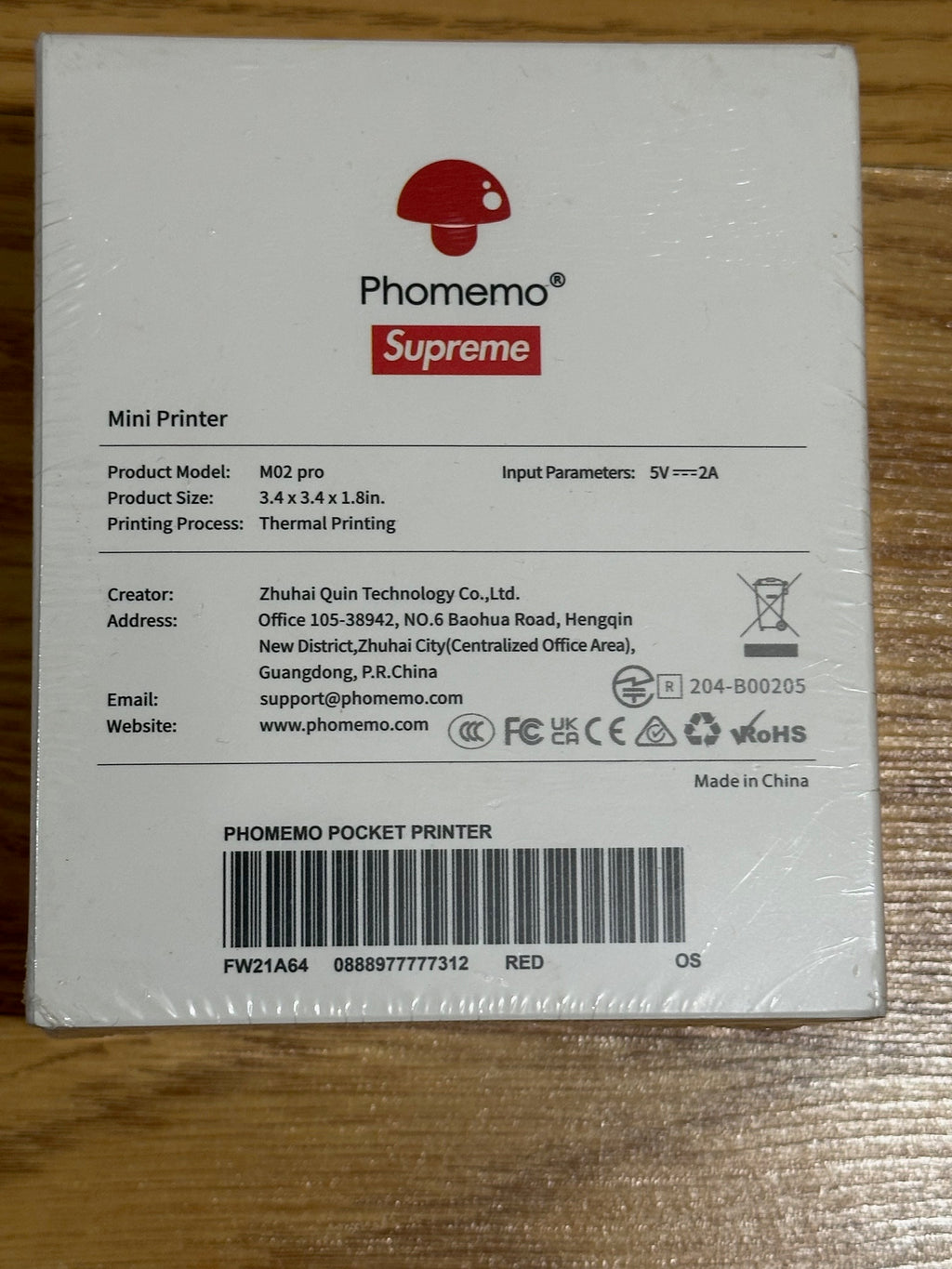 Supreme Phomemo