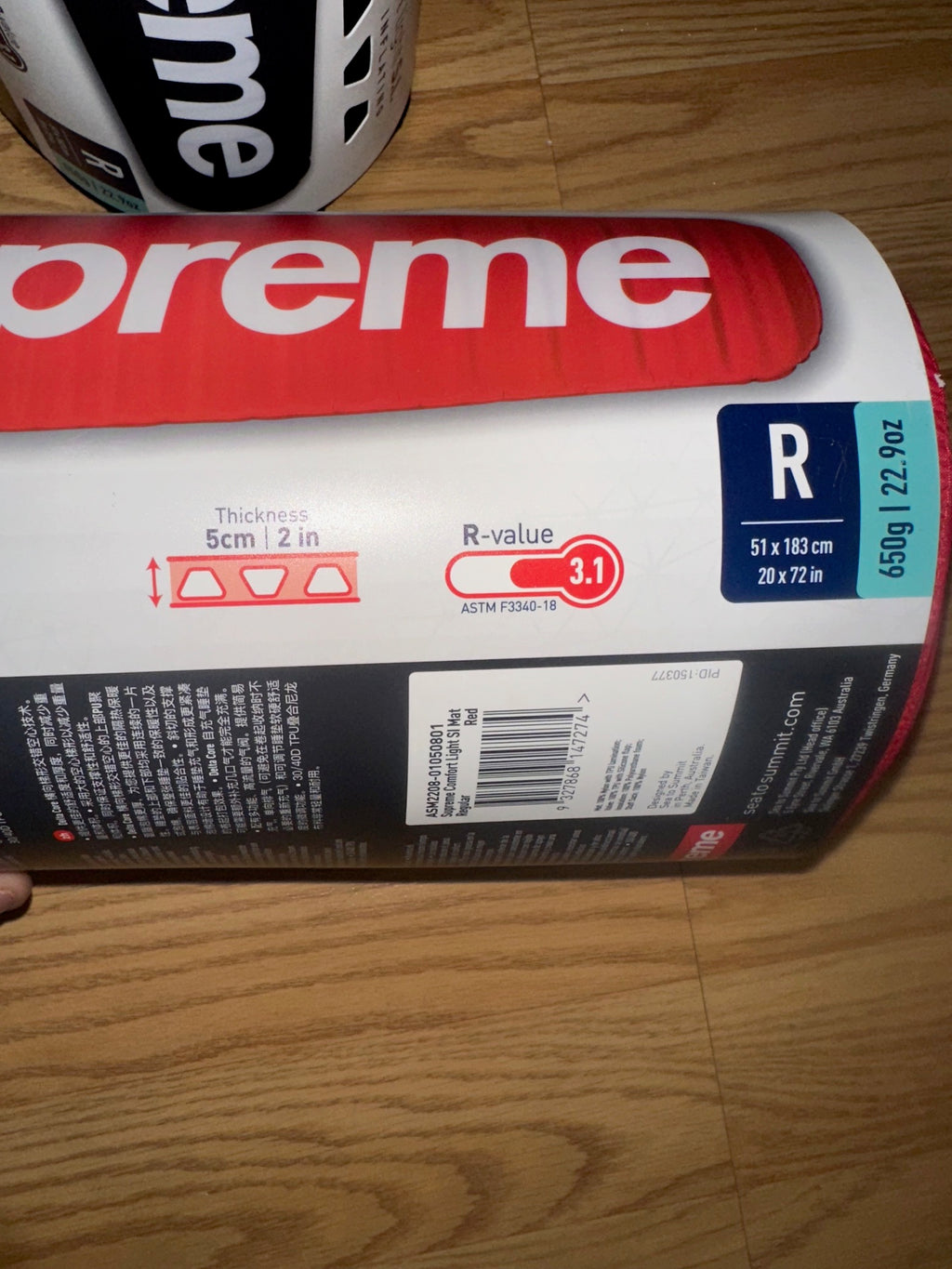 Supreme  Seatosummit