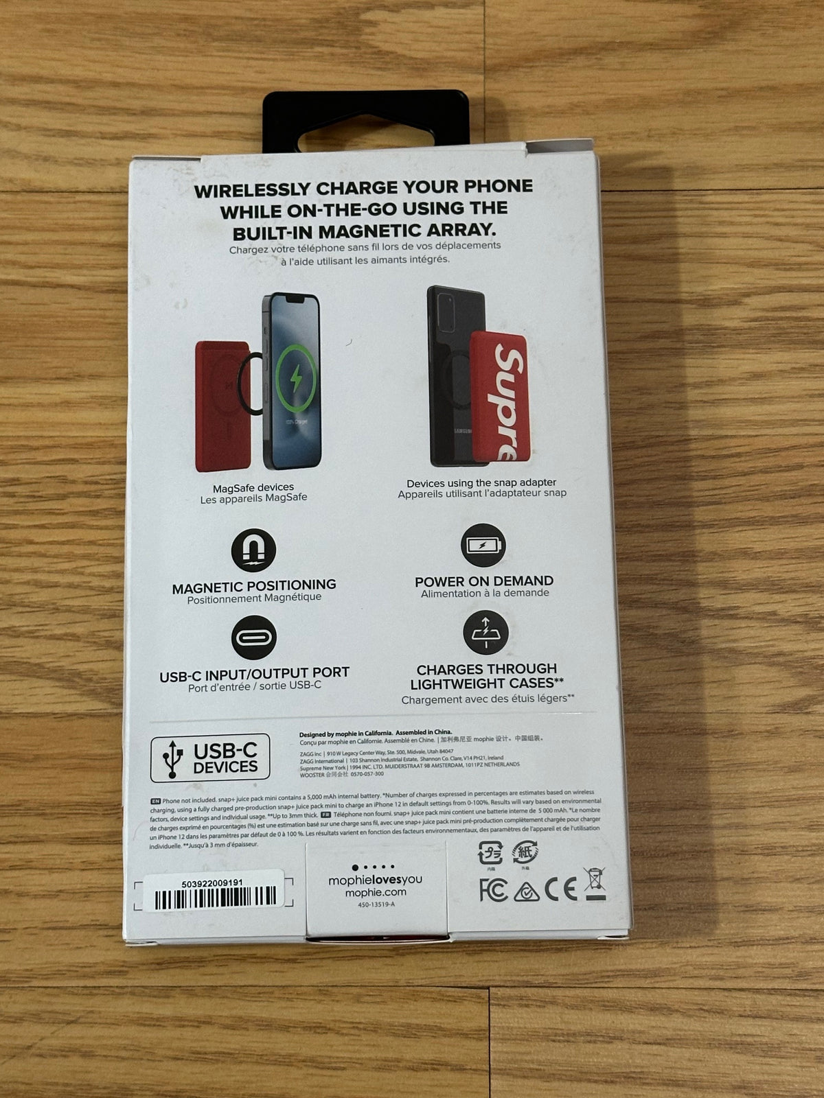 Supreme Mophie
