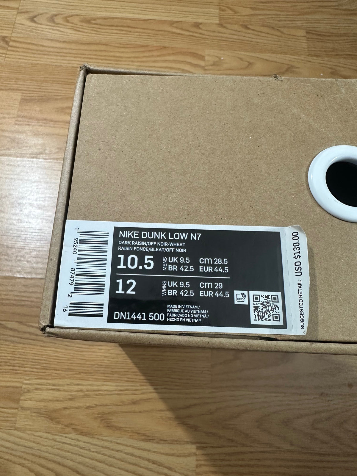 Nike Dunk Low N7