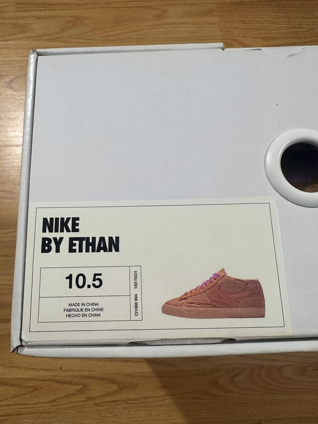 CPFM Nike Dunks By You