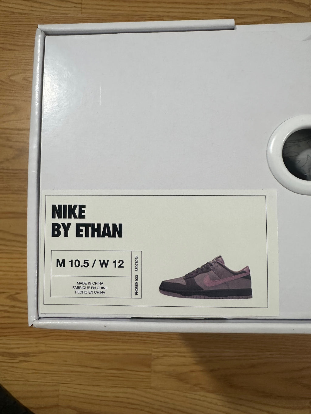 Nike Dunk By You