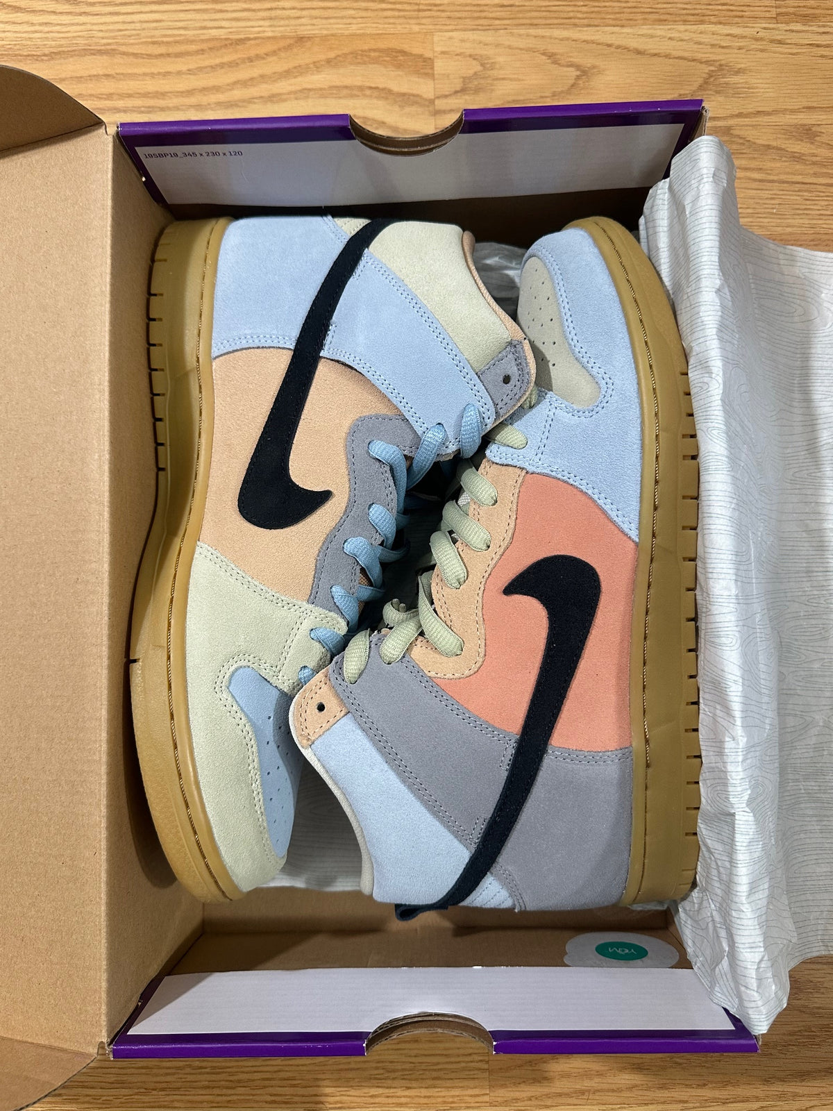 Nike Dunk High Spectrum