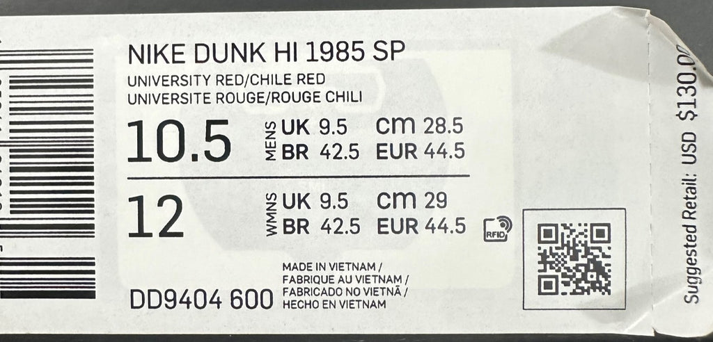 Nike Dunk High 1985 SP