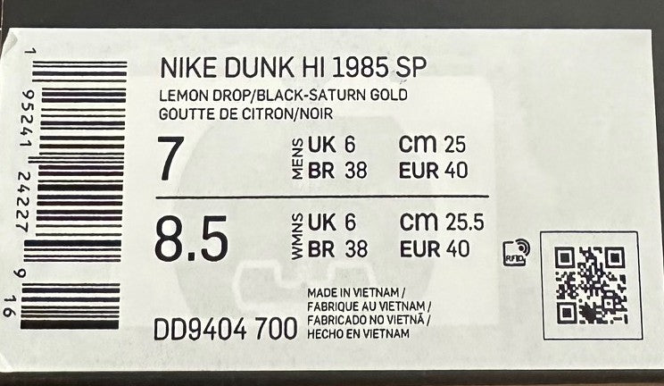 Nike Dunk HI 1985 SP