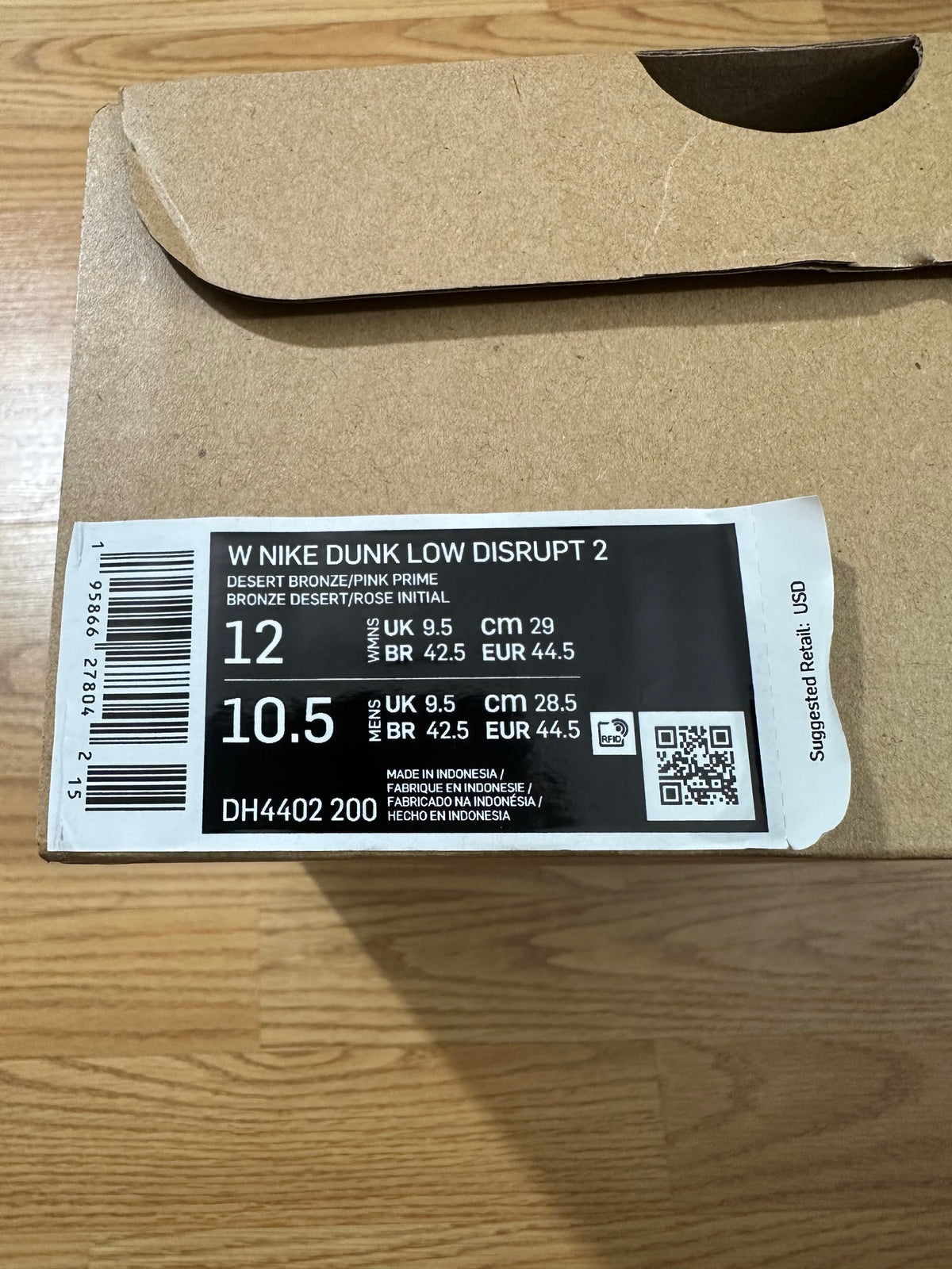 Nike Dunk Low Disrupt 2