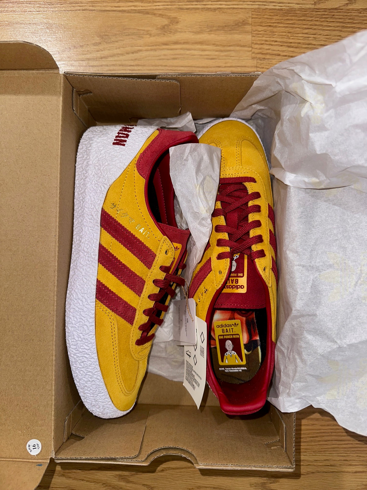 Adidas One Punch Man Bait