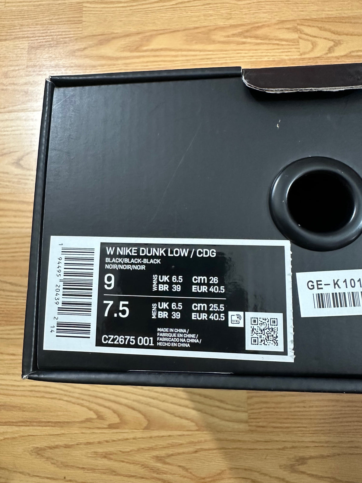 Nike Dunk Low CDG