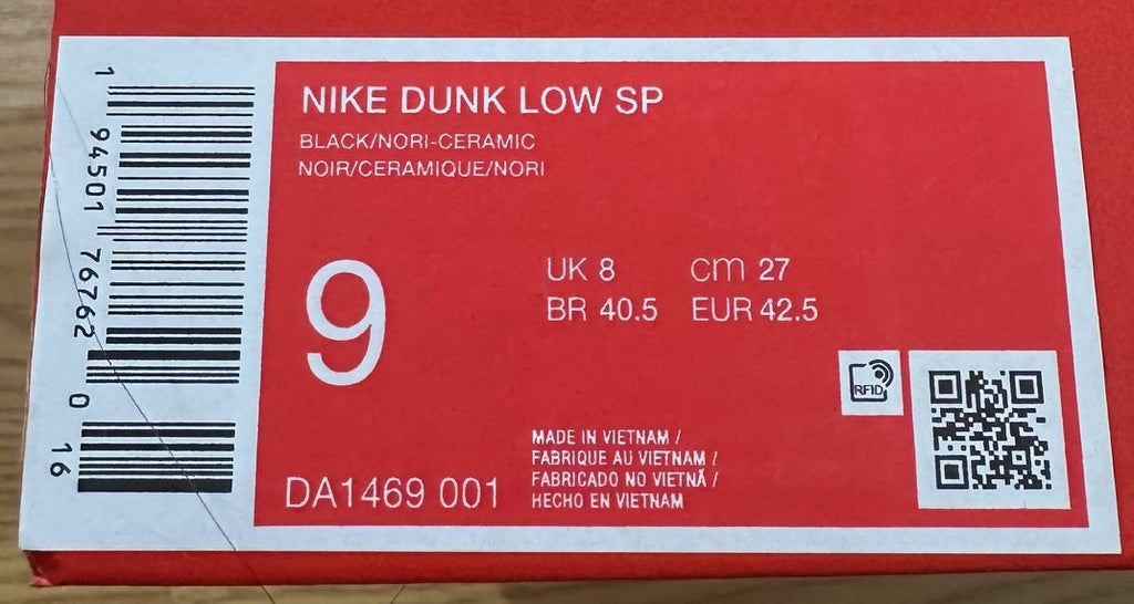Nike Dunk Low Ceramic