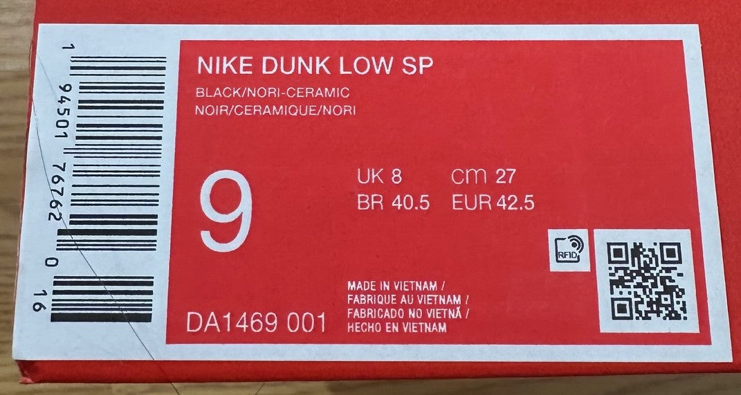 Nike Dunk Low Ceramic