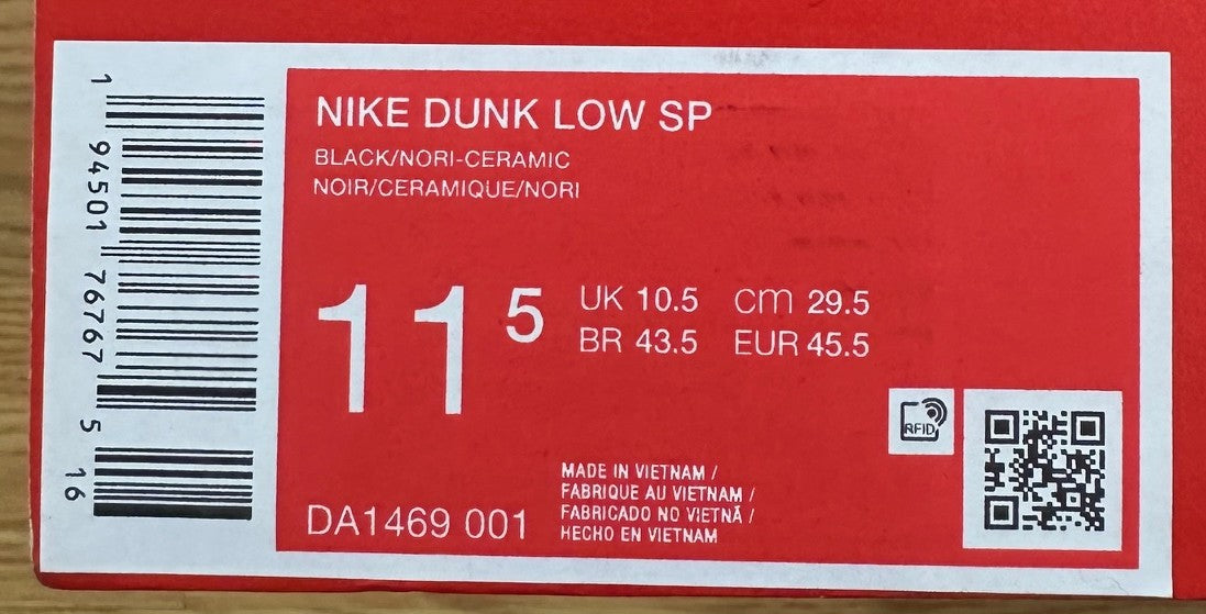 Nike Dunk Low Ceramic