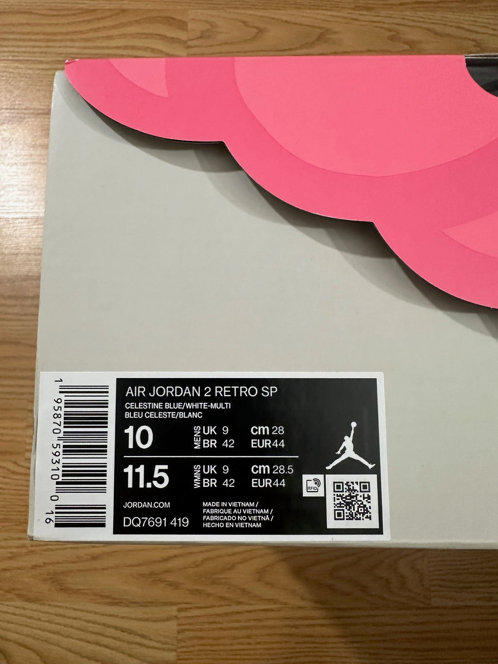 Jordan 2 J Balvin