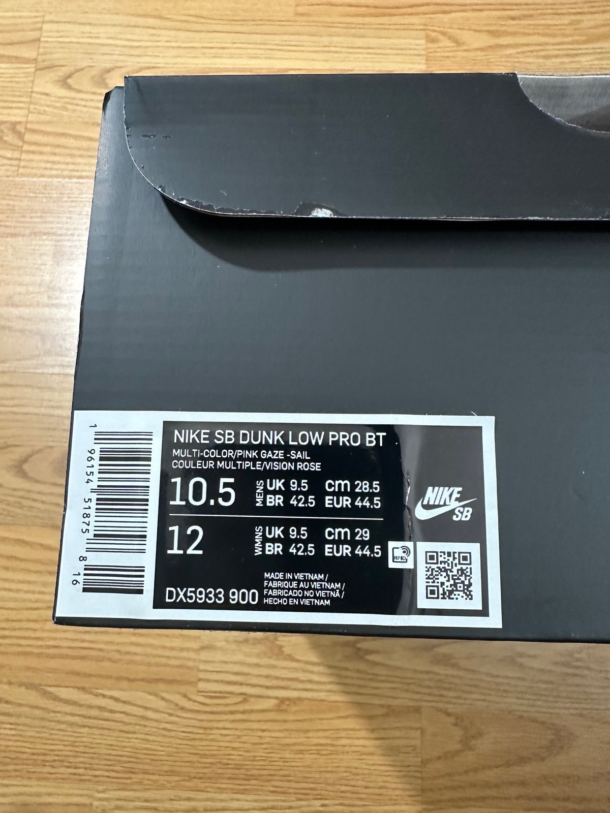 Nike SB Dunk Low