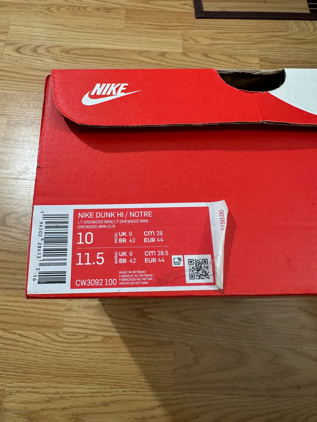 Nike Dunk Notre