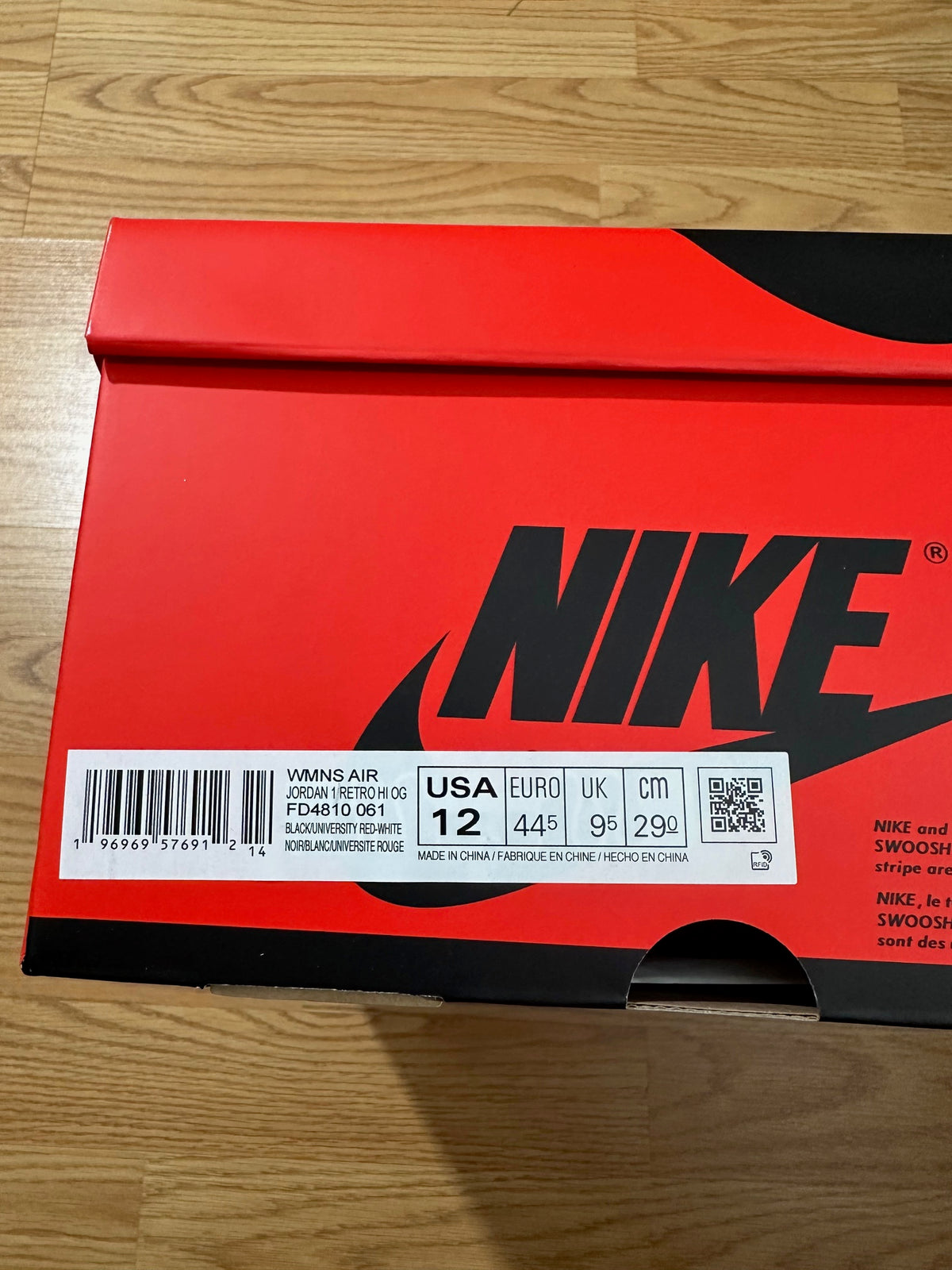Jordan 1 Hi
