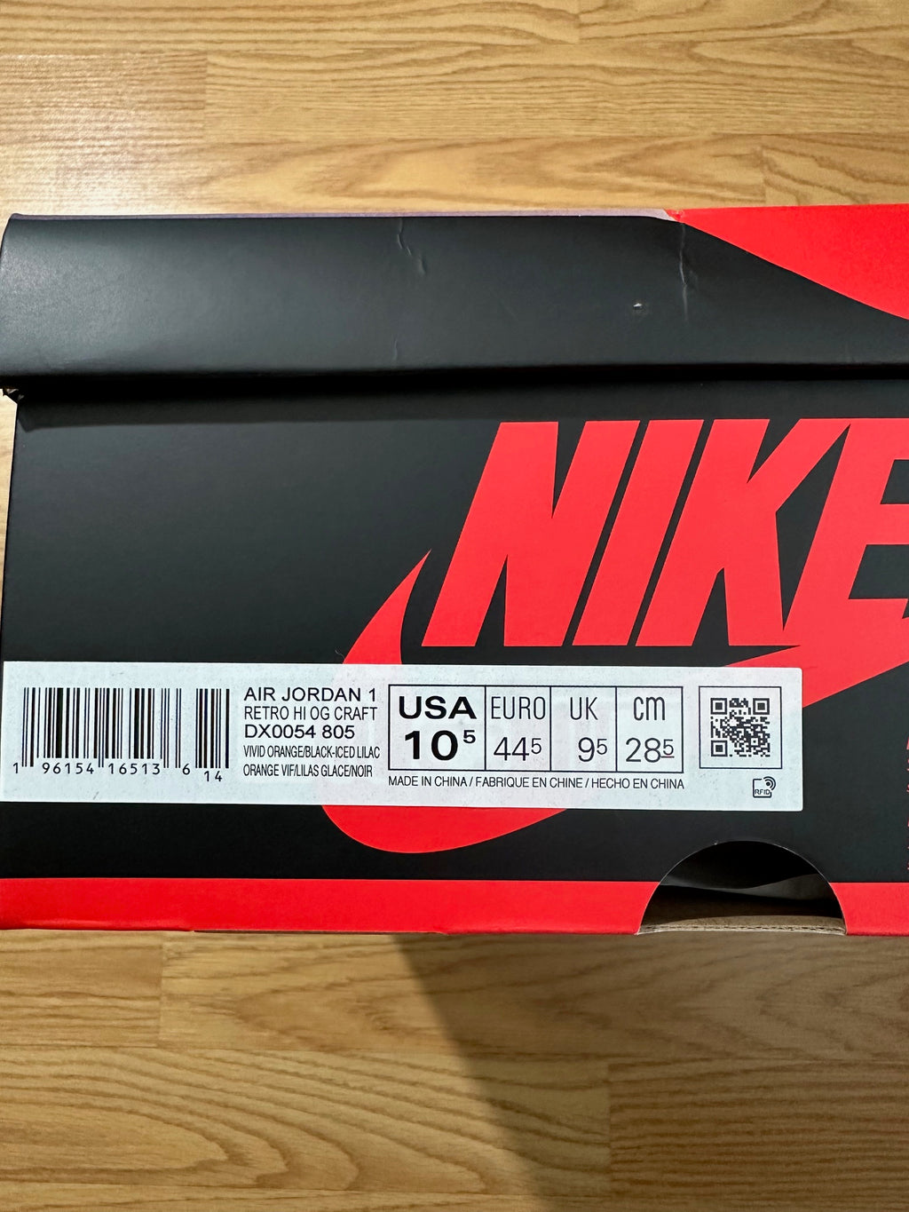Jordan 1 Hi