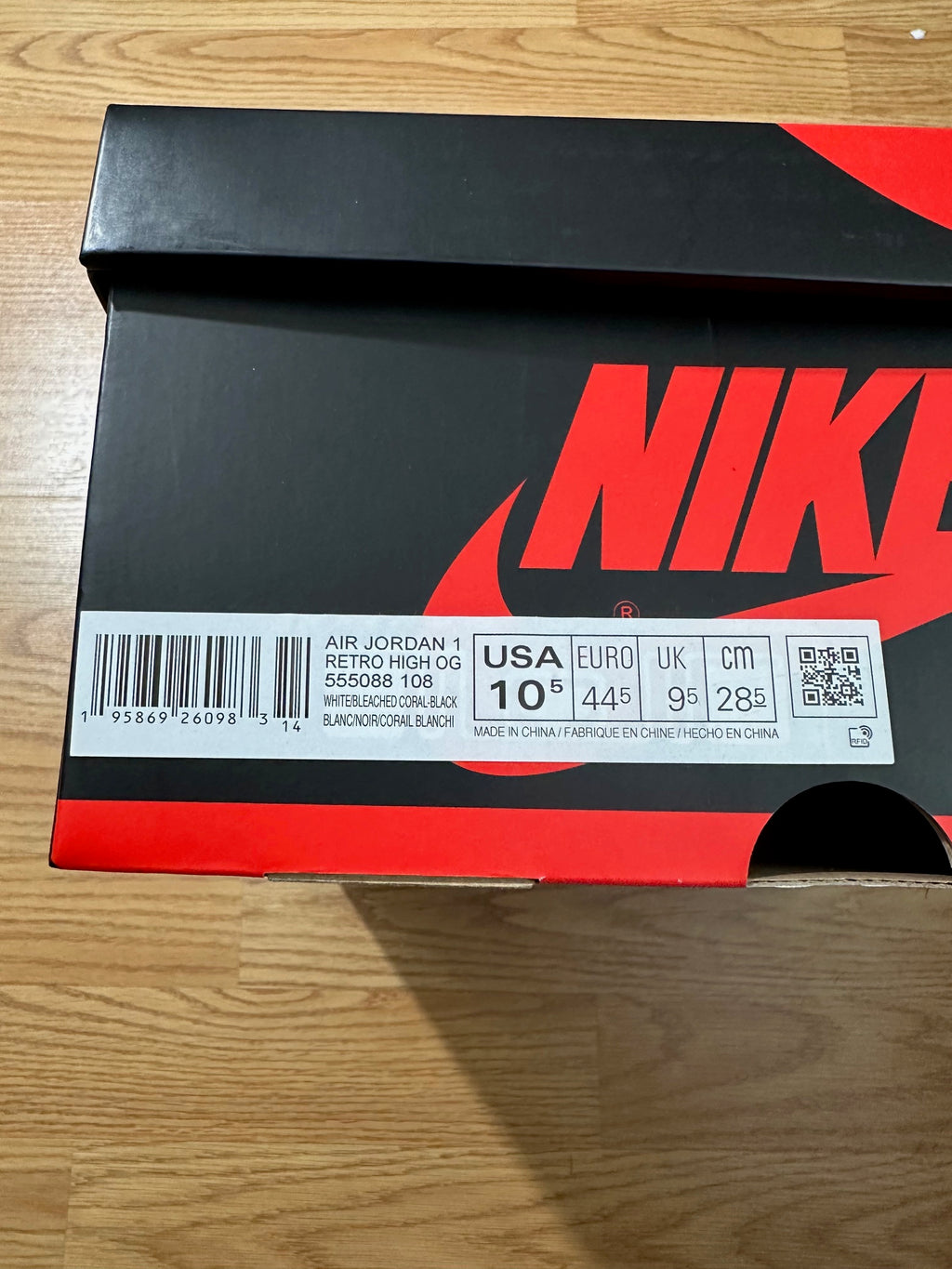 Jordan 1 Hi
