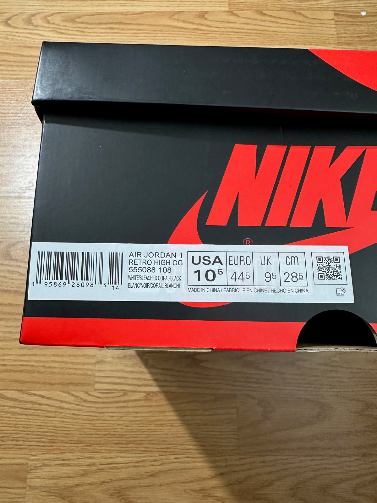 Jordan 1 Hi