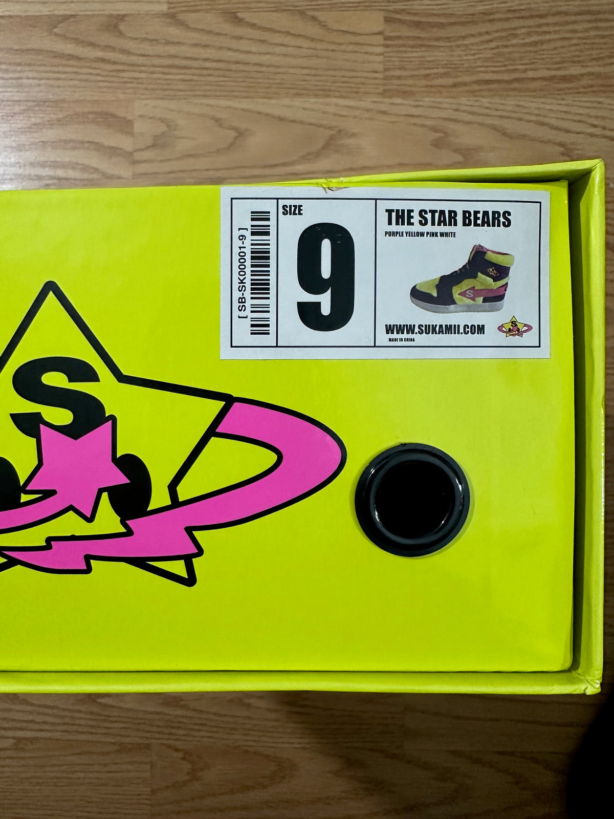 SUKAMII Star Bears