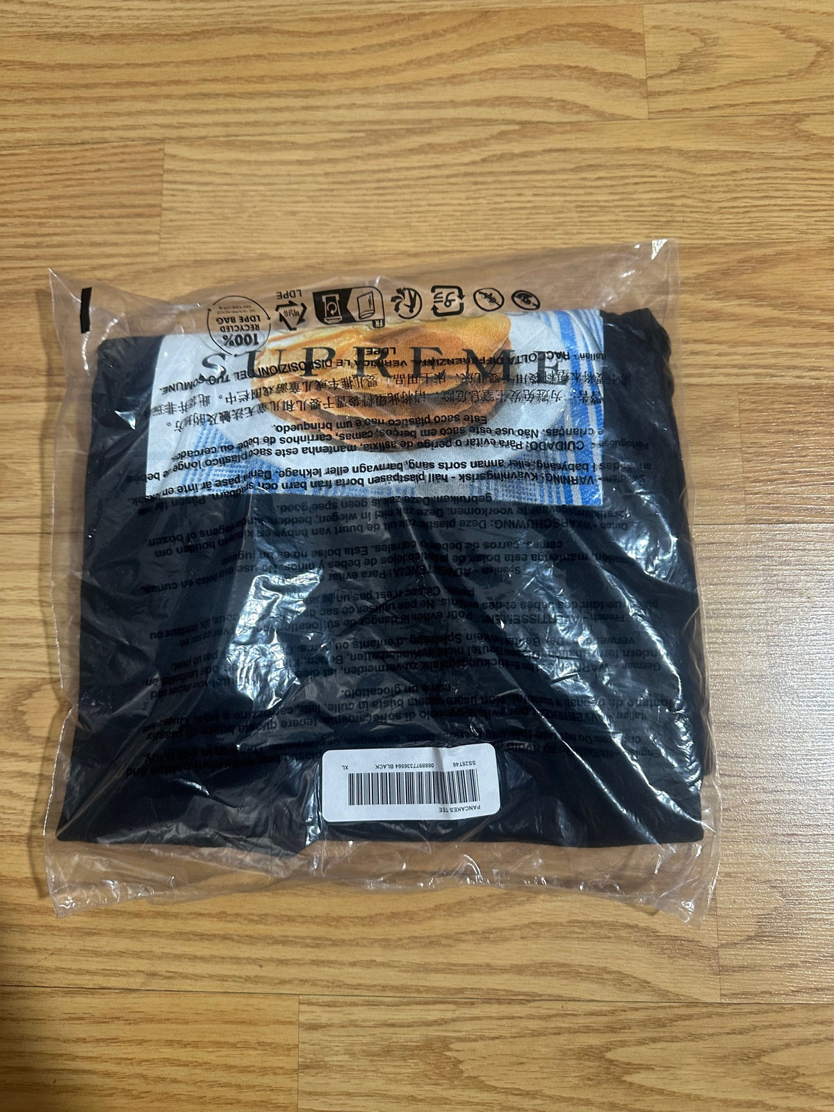 Supreme Pancakes Tee