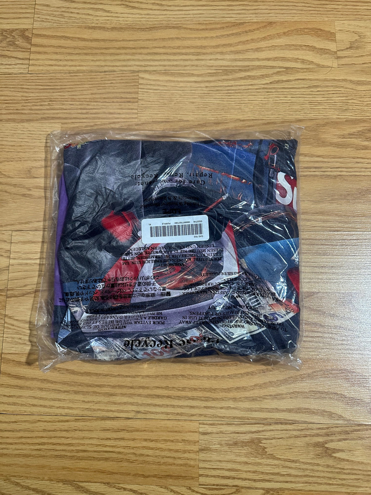 Supreme Gas Tee