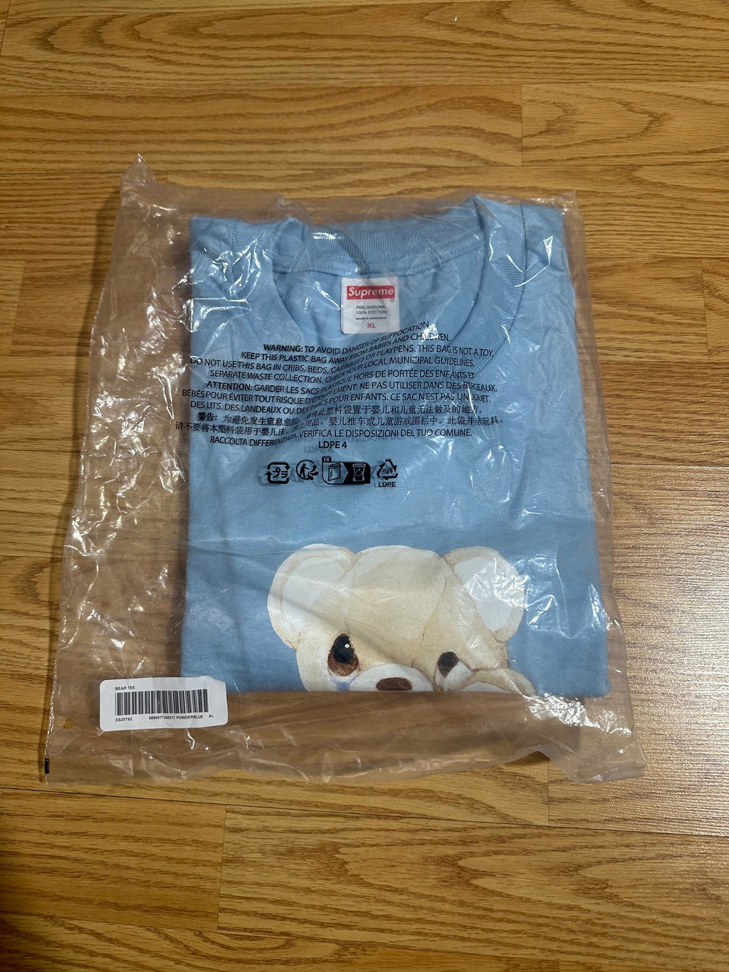 Supreme Bear Tee