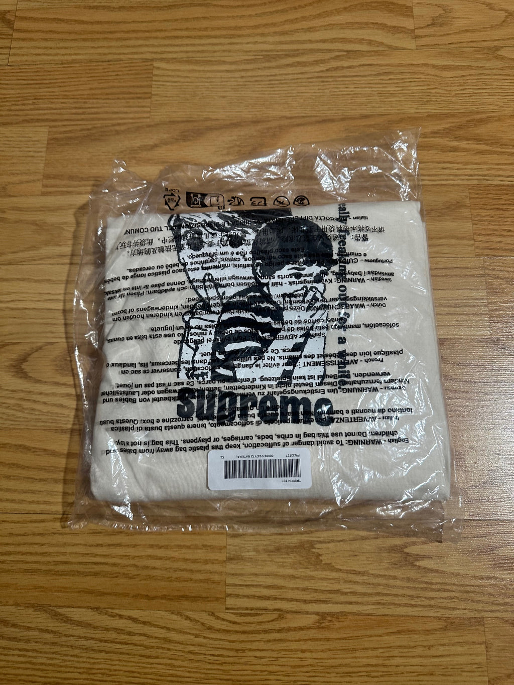 Supreme Trippin Tee