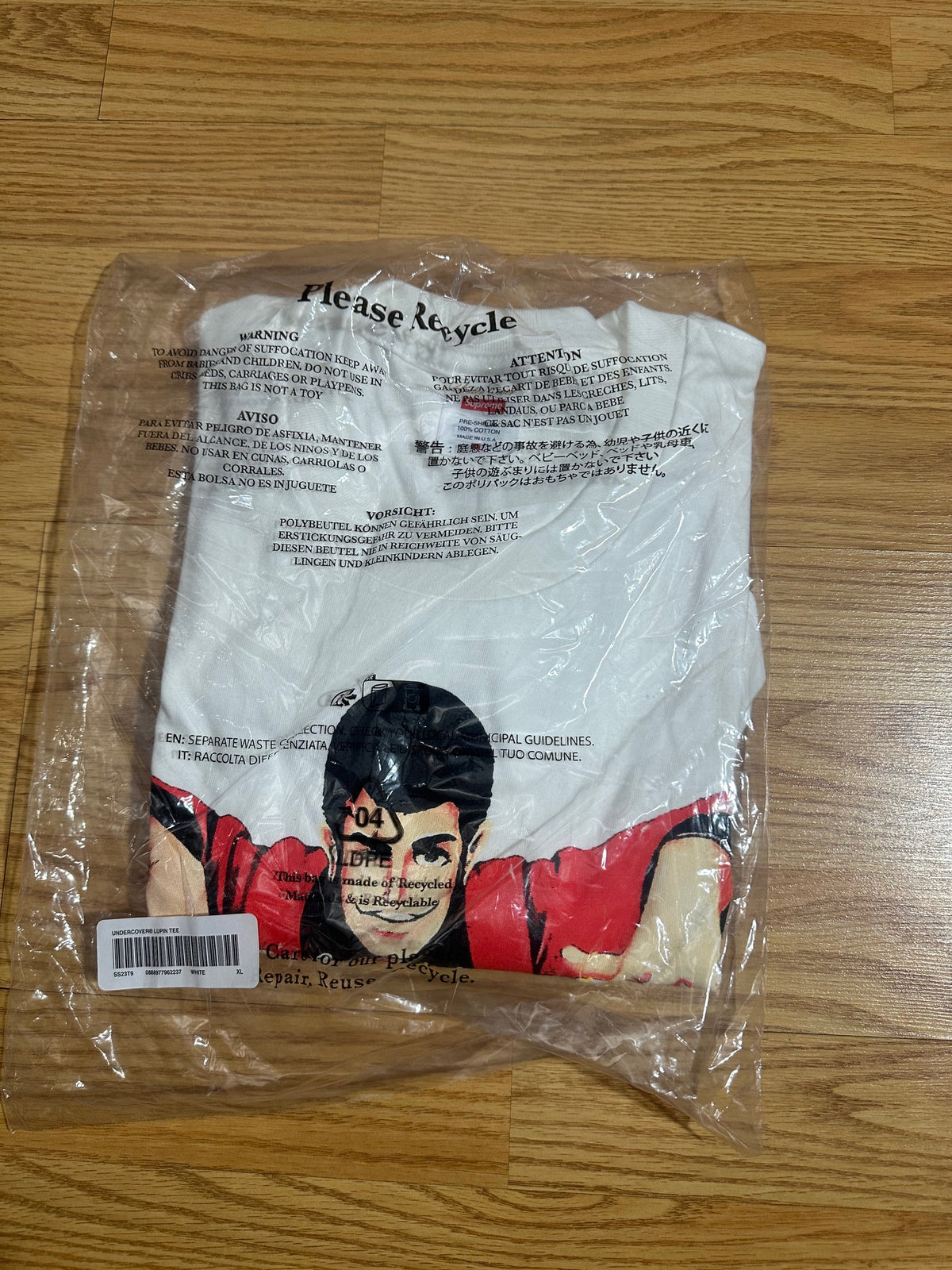Supreme Undercover Lupin Tee