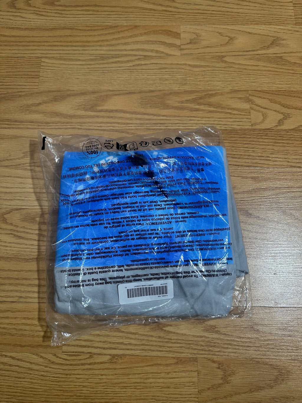 Supreme Tunnel Tee