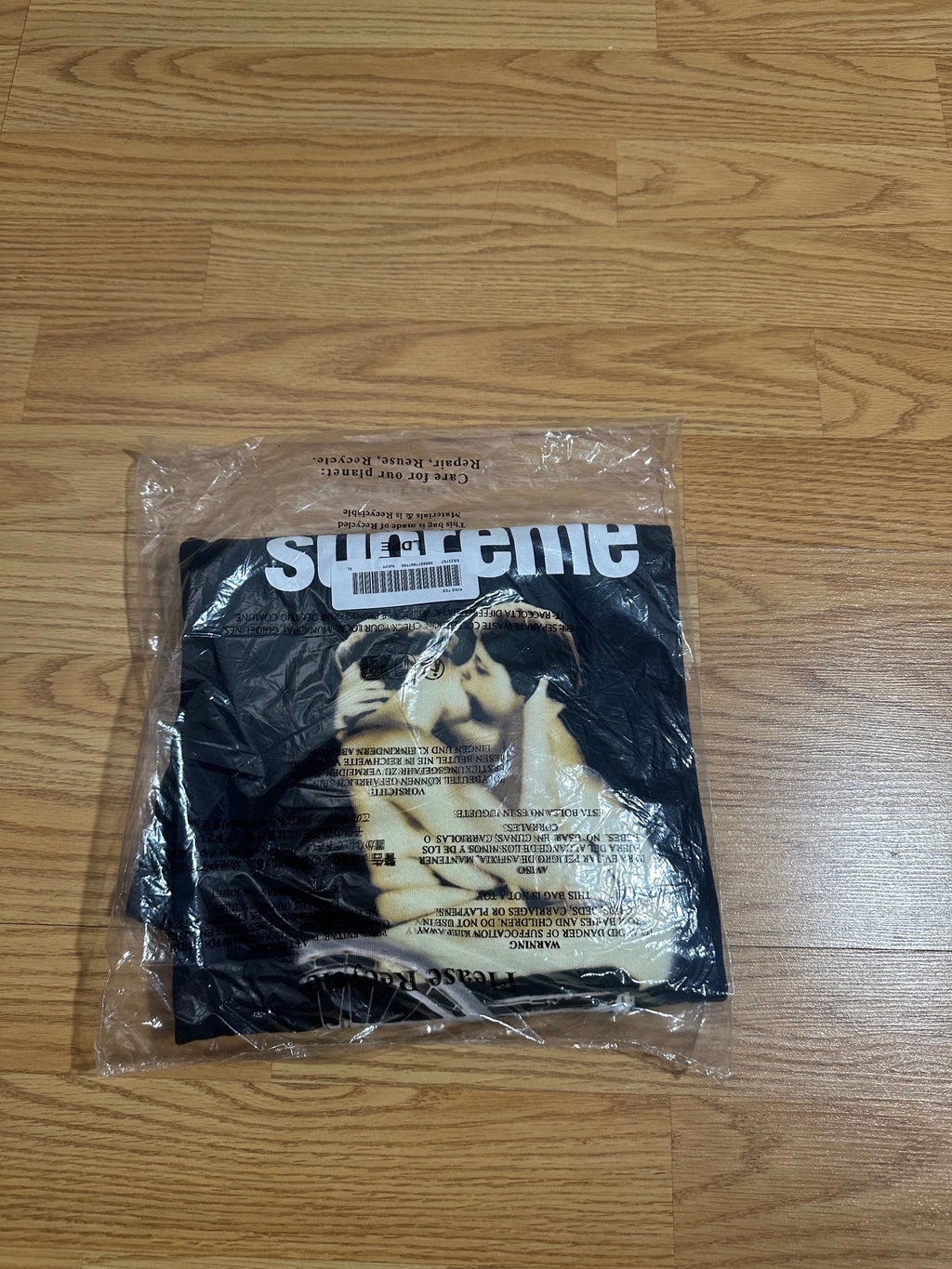 Supreme Kiss Tee