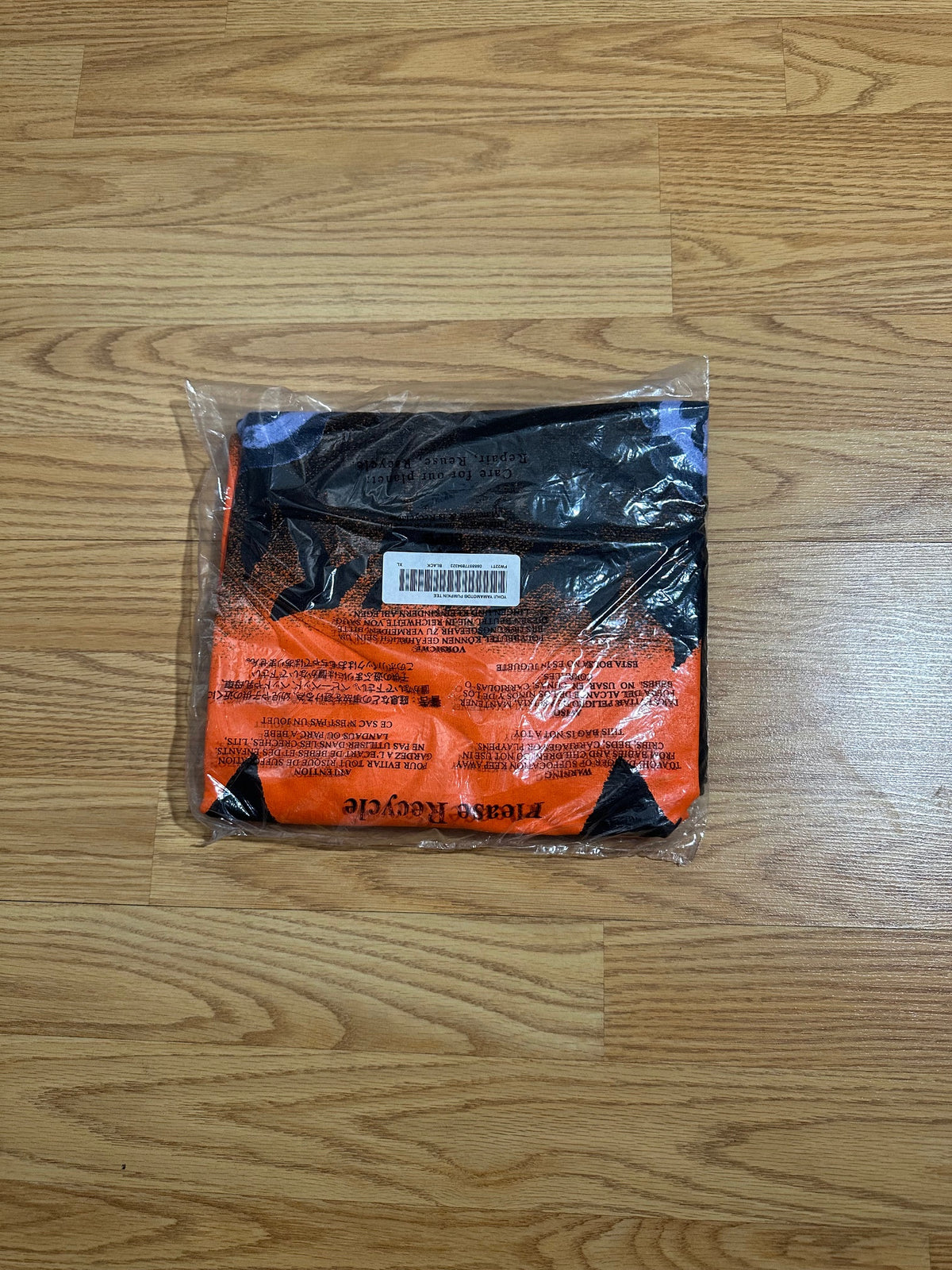 Supreme Yohji Yamamoto Pumpkin
