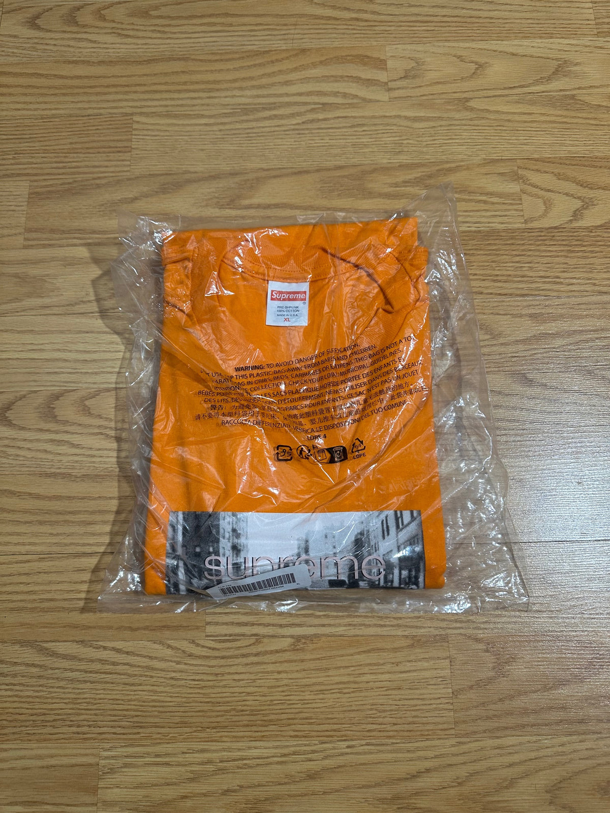 Supreme Clip Tee