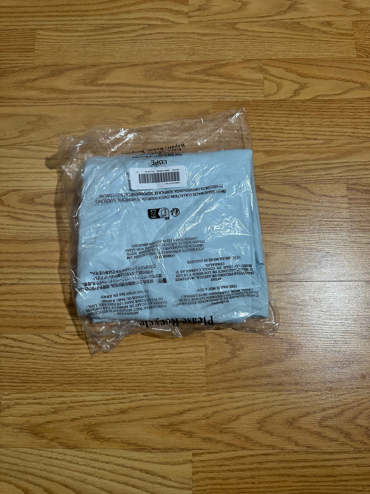 Supreme Tamagotchi Tee