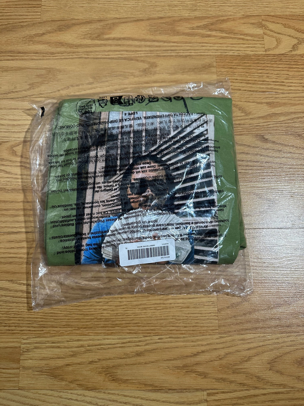 Supreme Max B Tee