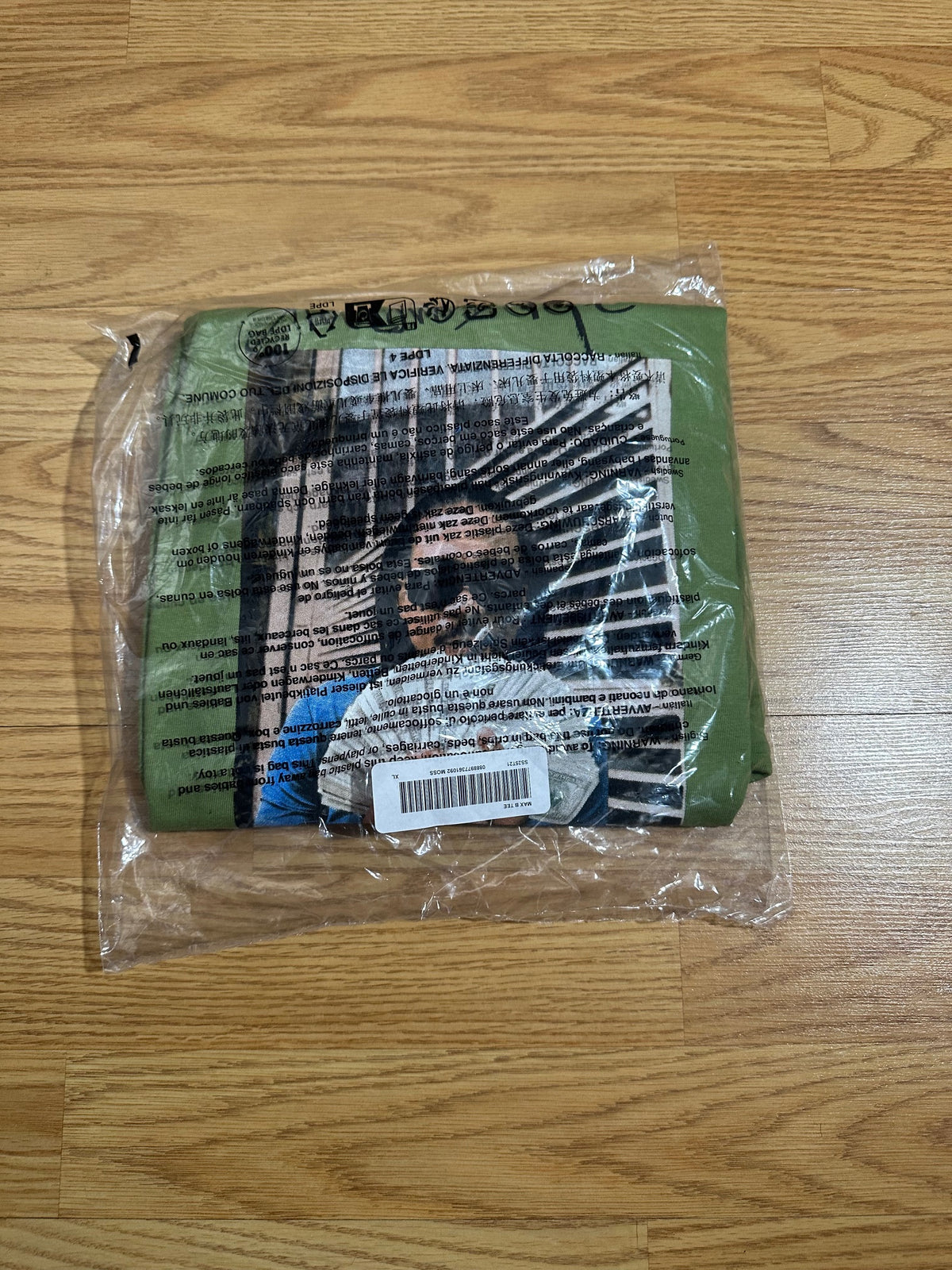 Supreme Max B Tee