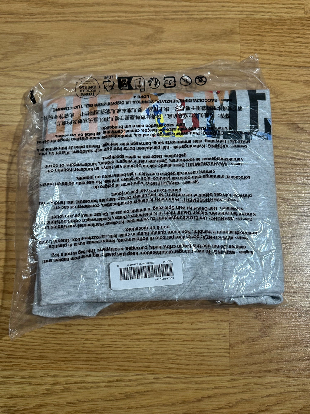Supreme Collegiate Tee
