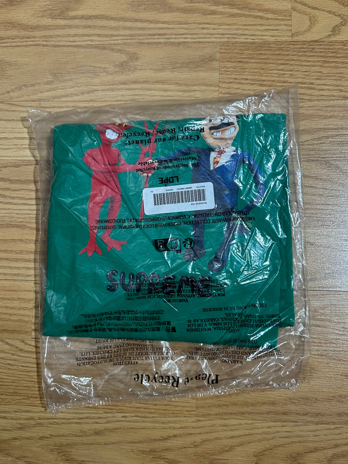 Supreme Business Tee