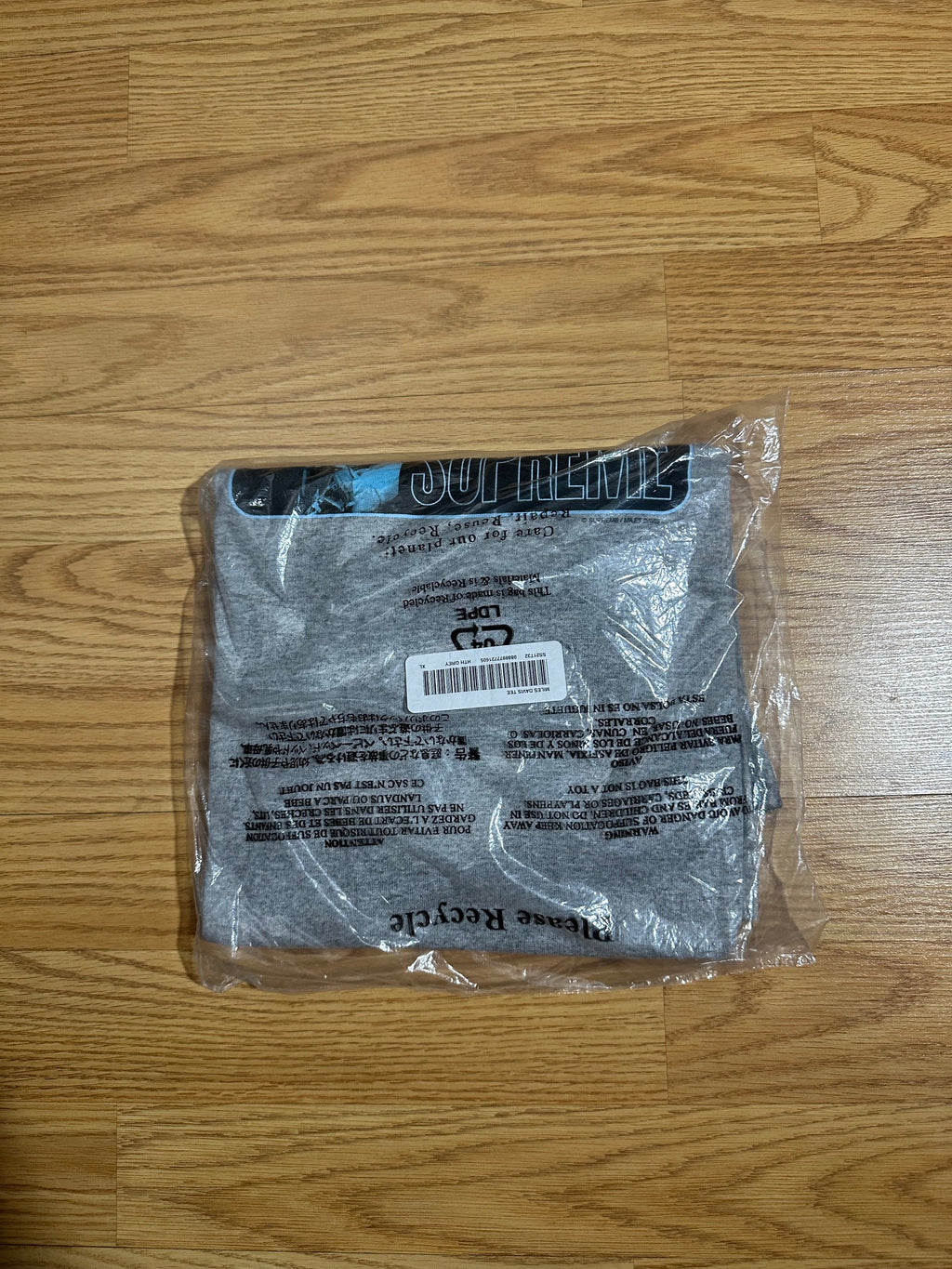 Supreme Miles Davis Tee