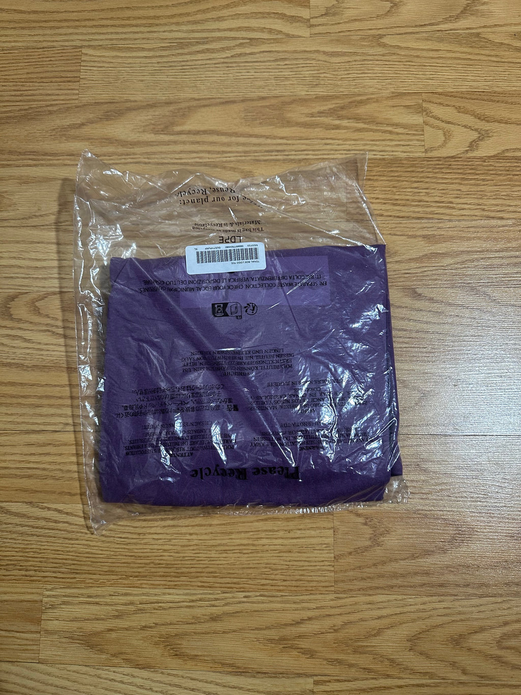 Supreme Tonal Box Logo Tee
