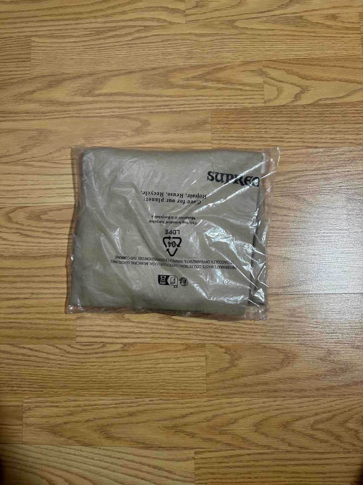 Supreme Worship Tee