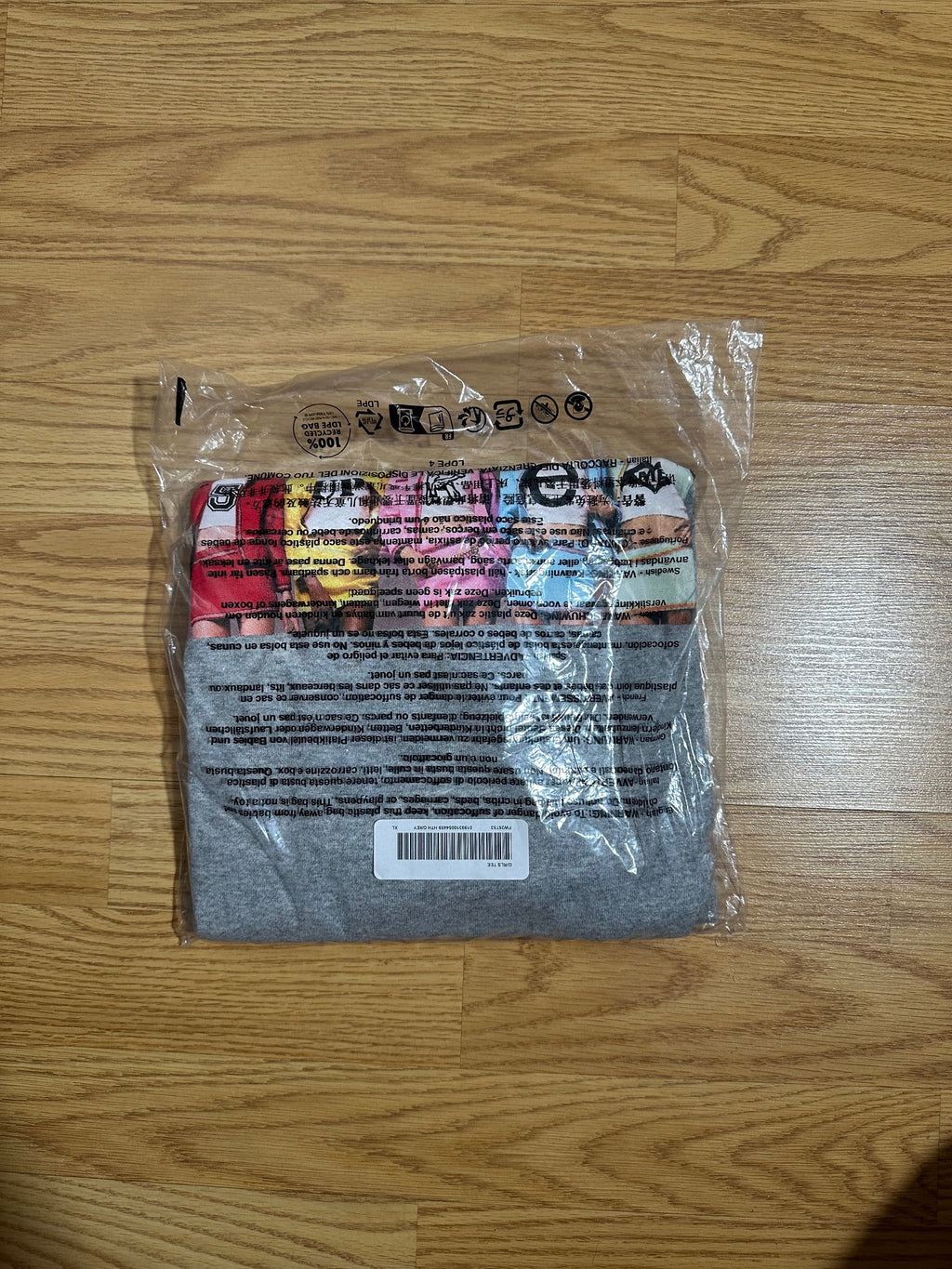 Supreme Girls Tee