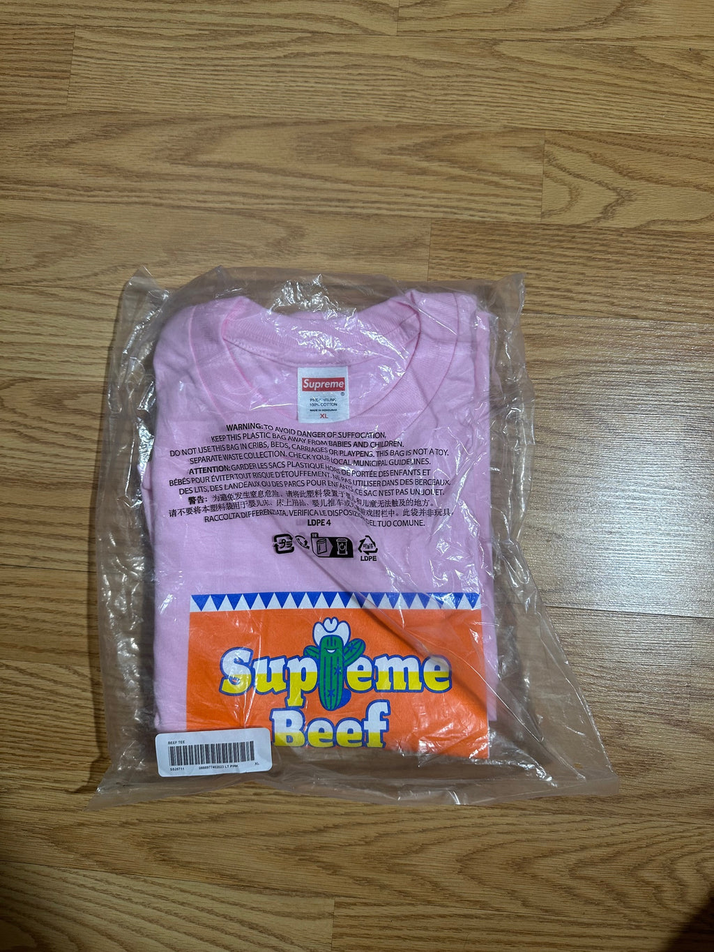 Supreme Beef Tee
